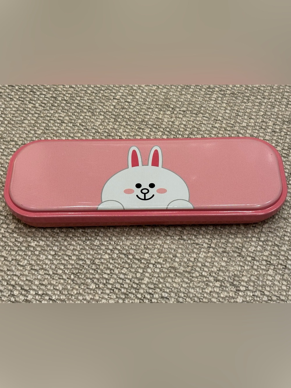 Line Friends Pencil Box